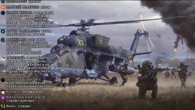 Моя гражданская позиция.