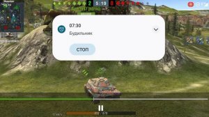 мт-25 блиц