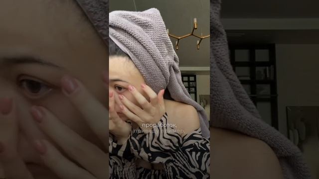 #мужчинаиженщина #дети #отношения #семья #любовь