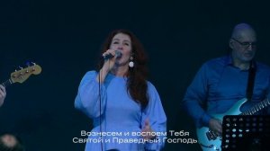 СКВ - Прославление "Слово Жизни" г. Северодвинск 22 ноября 2024г.