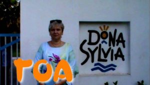Обзор отеля " Dona Sylvia". Гоа.