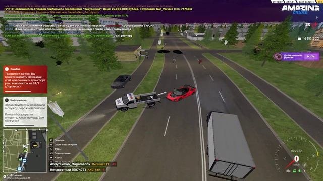 спасибо...