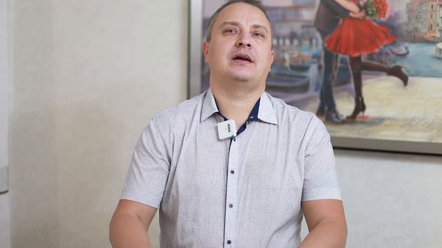 Кировская гармонь
