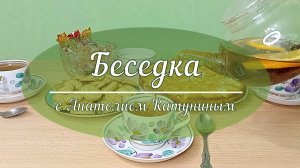Как решать задачи без напряжения
