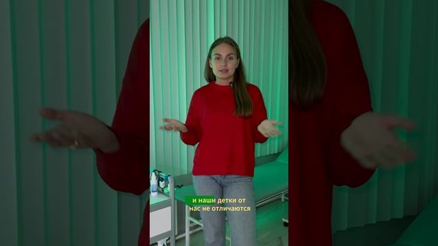 Детям необходимо обследоваться каждый год! #short #здоровьедетей #важно #рек #москва