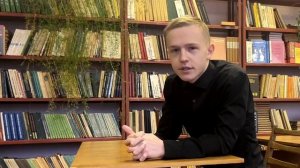 Поздравление к Дню матери