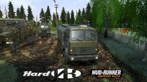 MudRunner. Хардик