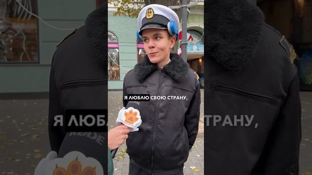 Парнишка из Одессы поставил на место блогершу, которая докапывается до прохожих