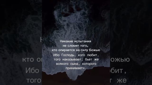 Господи помилуй🙏🏻