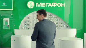 Дюжев смеётся в МегаФоне