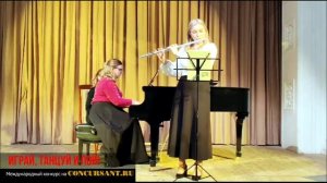 К.Глюк. Мелодия из оперы "Орфей и Эвридика". Вернер Любовь | ИГРАЙ, ТАНЦУЙ И ПОЙ