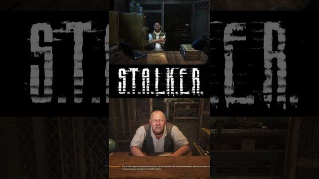 Сидорович в Stalker и Stalker 2