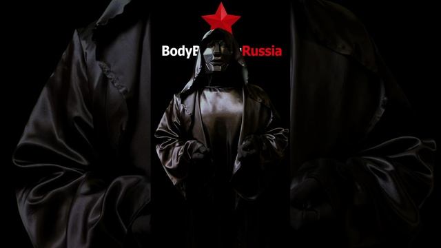 Bodybuilding Russia и Артурчик. Мое разоблачение. shorts разоблачитель фейк бодибилдинг