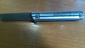 ACMER P1 Распаковка и немного гравировки