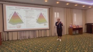 Откуда берутся доходы в сетевом