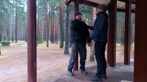 Всё про пару сил)))