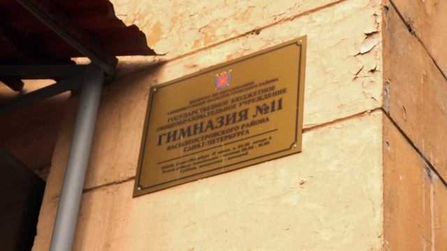 портфолио нарезка