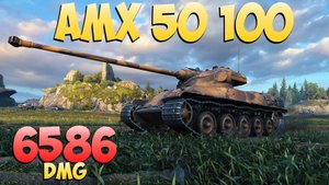 AMX 50 100 - 7 Фрагов 6.5K Урона - Древний! - Мир Танков