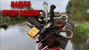 Таинственная река, которая скрывает свои тайны во время магнитной рыбалки.