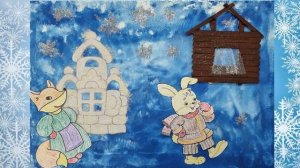 Заюшкина избушка