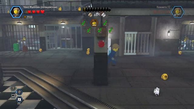 LEGO CITY Undercover: Альбатрос