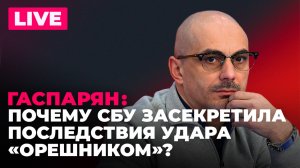 Польские фермеры закрыли въезд с Украины, Берлин срывает поставки Киеву, рост цен на газ в ЕС