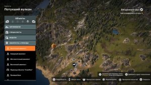 Улучшения. Expeditions a mudrunner game. Карпаты Потухший вулкан. Короткая версия