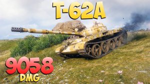 Т-62А - 5 Фрагов 9K Урона - Быстрые выстрелы! - Мир Танков