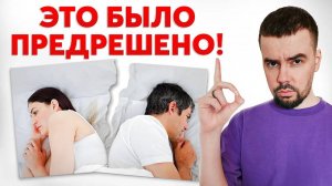 КАКОЙ ЧЕЛОВЕК ТЕБЕ НУЖЕН РЯДОМ! КАК ВЫБРАТЬ ПРАВИЛЬНО! ВЫБИРАЙ с ПОМОЩЬЮ ДИЗАЙНА ЧЕЛОВЕКА!