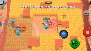 играю в ранговый бой