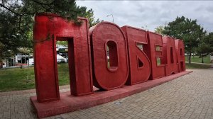 Прогулка по паркам Новороссийска. Слушаем шум моря. Выбираем новые локации для фотосессии.