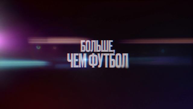 Время_Спартака_-_титры_для_трейлера (1080p)