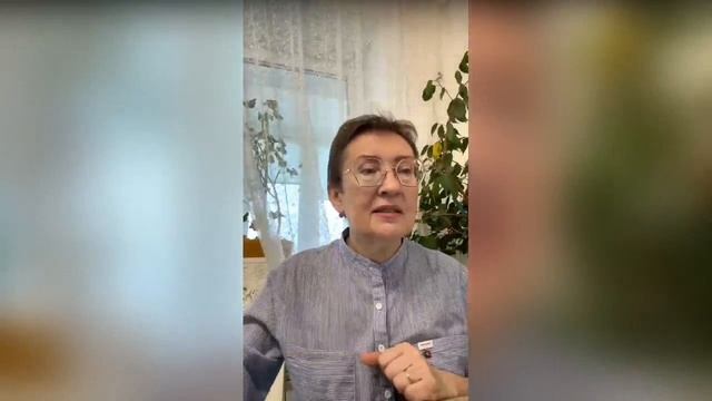Доверие аудитории1