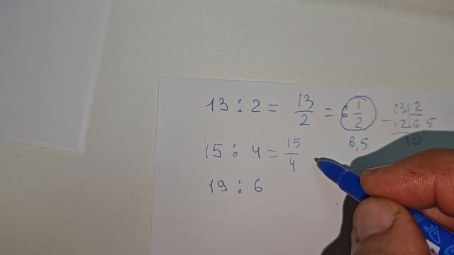 Супер! Понял деление, дробные числа и десятичные броби. Перевод в проценты-легко! Математика 6 класс
