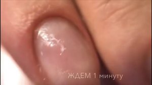 Маникюр Space Fingers