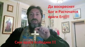 СКОЛЬКО ВЕРЕВОЧКЕ НЕ ВИТЬСЯ - ВСЁ РАВНО КОЛДУНЫ В ПРОЛЁТЕ!!!