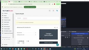 Обновление Pet Simulator 99