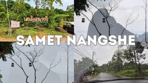 На вершине мира: поездка на Samet Nangshe