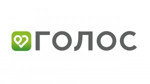 Голосование за новый тариф на "Содержание" и "Текущий ремонт"