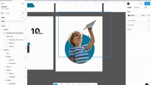 урок работа с маской