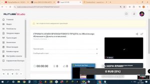 СТРИМ#16 АПАЕМ БРИЛИАНТОВОГО ГЕРЦОГА по #Blockmango #Блокманго (Донаты в описании)