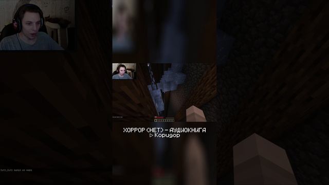 Паркур #shorts #minecraft #майнкрафт