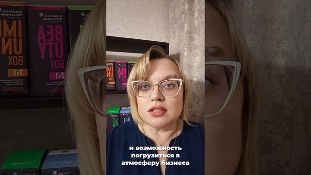 Онлайн или офлайн.mp4