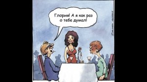 МАГНИТ СЧАСТЬЯ Когда происходит что-то плохое.