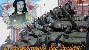Красная ракета! и до пола газ