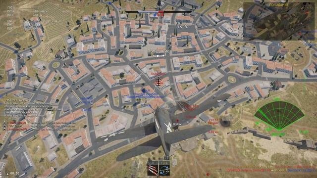 три