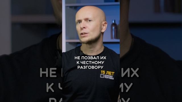 Как узнать, что руководитель не эффективен?