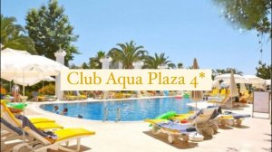 Турция! Обзор отеля Club Aqua Plaza! Завтрак, обед, ужин! Аквапарк! Обзор территории отеля