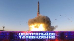 «Центральное телевидение». Выпуск от 23 ноября 2024 года