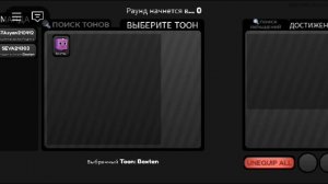 проходим мир денди world 🌍